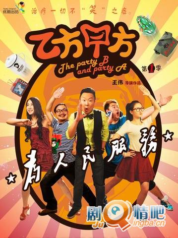 �ſᡶ�ҷ��׷����ּ��������(1-10��)����