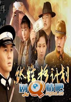 �ս�ɼ�ƻ��ּ��������(1-30��)����