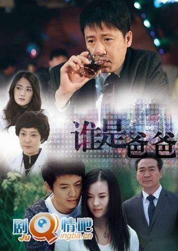 ˭�ǰְַּ��������(1-30��)����