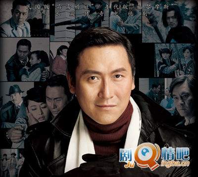 神探传奇分集剧情介绍(1-32集)大结局