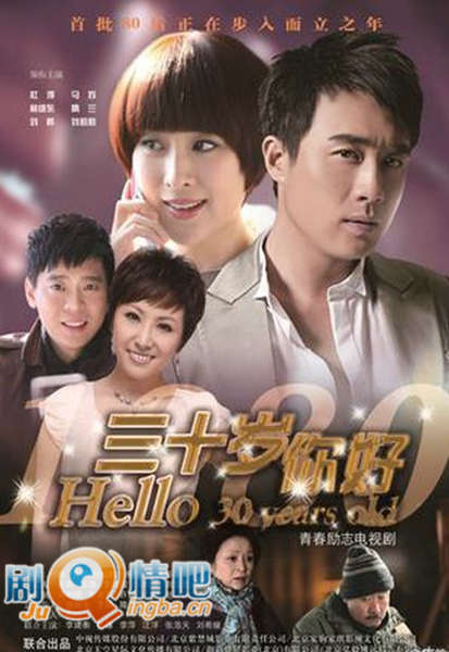 30����÷ּ��������(1-30��)����