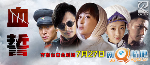 Ѫ�ķּ��������(1-30ȫ��)����