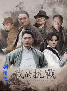 �ҵĿ�ս֮�Ա������ּ��������(1-40��)����