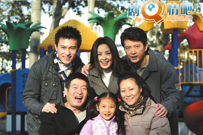 家婆大过天分集剧情介绍(1-40全集)大结局