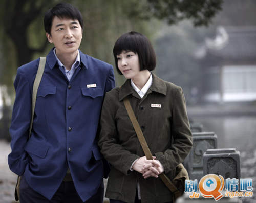 遥远的婚约分集剧情介绍(1-38集)大结局