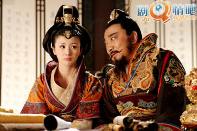 新隋唐风云分集剧情介绍(1-43集)大结局