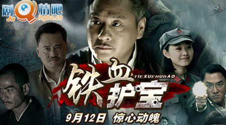 ��Ѫ�����ּ��������(1-30��)����