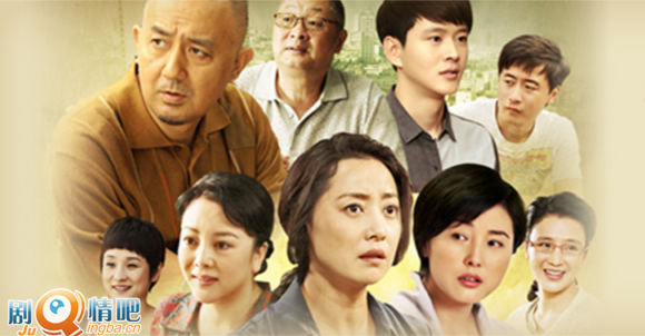 你是我的亲人分集剧情介绍(1-34全集)大结局