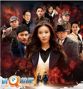 女子特战队分集剧情介绍(1-40全集)大结局