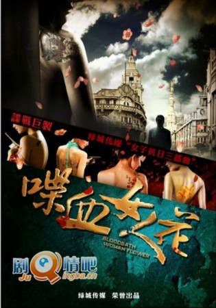 �ѪŮ�˻��ּ��������(1-43ȫ��)����