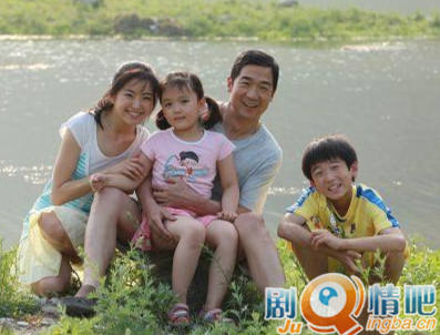 单身爸爸分集剧情介绍(1-40全集)大结局