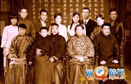 扫帚星之郁无瑕分集剧情介绍(1-38全集)大结局