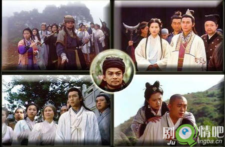 《天龙八部黄日华版》分集剧情介绍(1-40集)大结局