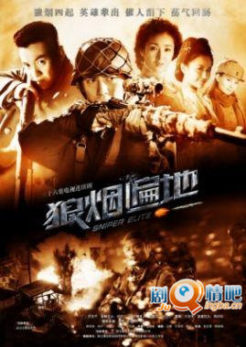 ���̱�طּ��������(1-28ȫ��)����