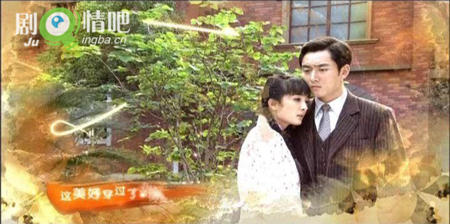 电视剧《俏皮新娘》分集剧情介绍(1-34全集)大结局