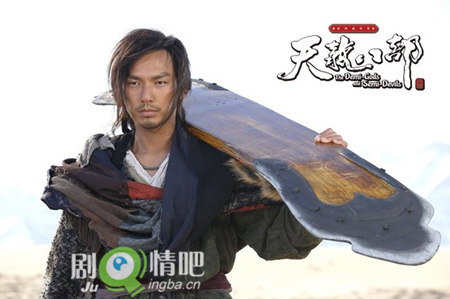 《天龙八部(钟汉良版)》分集剧情介绍(1-54集)大结局