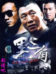 ��������װ�ּ��������(1-20ȫ��)����