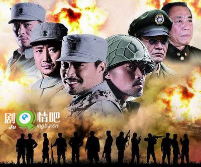 俘虏兵分集剧情介绍1-30集大结局