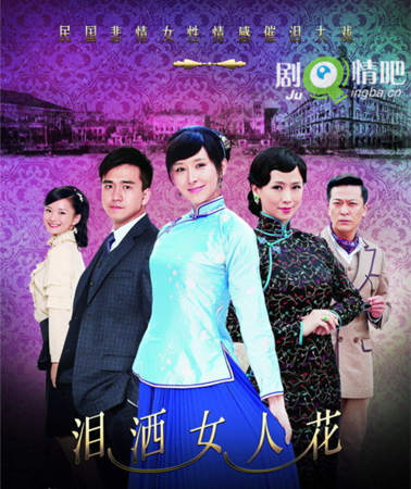 ����Ů�˻��ּ��������(1-38��)����