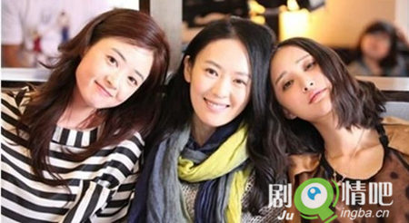 三个女青年分集剧情介绍(1-40集)大结局