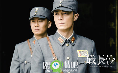 战长沙分集剧情介绍(1-32全集)大结局