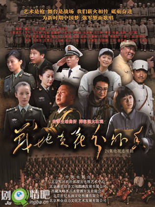 ս�ػƻ�������������(1-24ȫ��)����