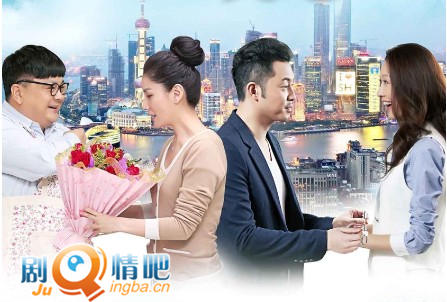 家有虎妈分集剧情介绍(1-47集)大结局