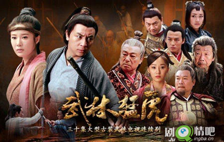 武林猛虎分集剧情介绍(1-30全集)大结局