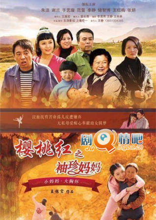 ӣ�Һ�֮�����������ּ�����(1-44ȫ������)