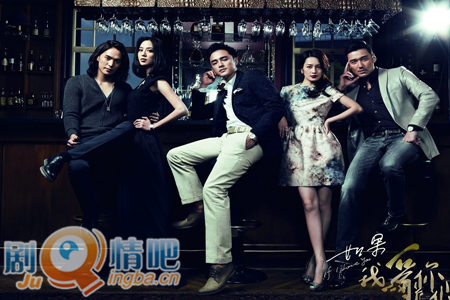 胜女的代价3剧情介绍(1-34全集)大结局