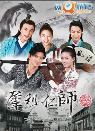 Ϭ����ʦ����ּ�����(1-45ȫ��)����