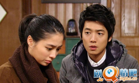 《你笑了(国语版)》分集剧情介绍(1-45全集)大结局