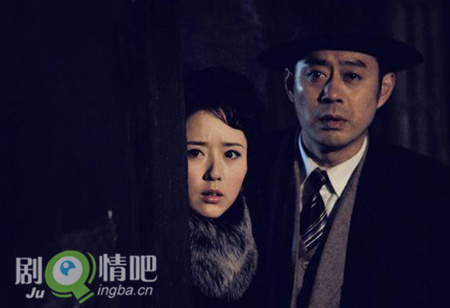 电视剧危谍分集剧情介绍(1-30全集)大结局