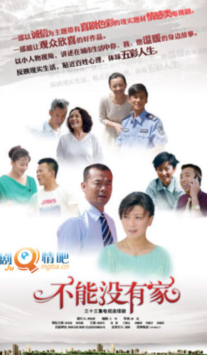 ����û�мҷּ��������(1-34ȫ��)����