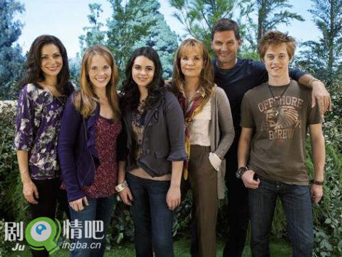 错位青春第一季分集剧情介绍(1-30集)大结局