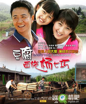 ������ʩ�����ɷּ��������(1-33ȫ������)