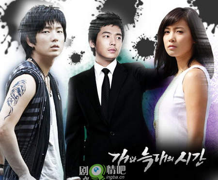 爱也好恨也好剧情介绍1-174全集(国语版)