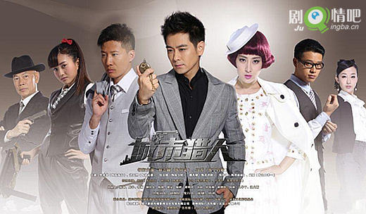 城市猎人分集剧情介绍1-40全集大结局(林志颖版)