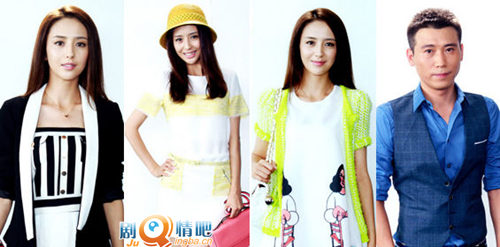 80婚约分集剧情介绍(1-32全集)大结局