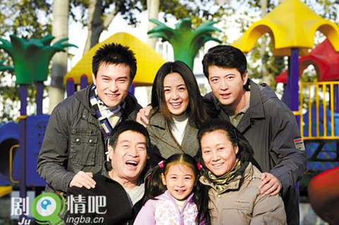 家有公婆分集剧情介绍(1-40全集)大结局