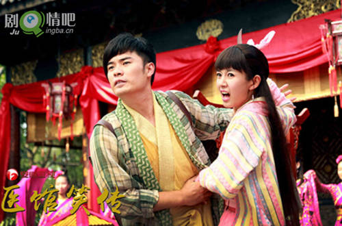 医馆笑传分集剧情介绍(1-37集)大结局