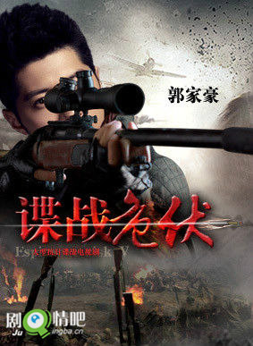 ��սΣ���ּ��������(1-24��)����