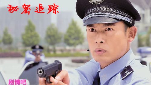 ���Ӿ硶����׷�١��ּ��������(1-28��)����