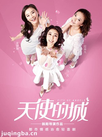 ��ʹ�ĳǷּ��������(1-38��)����