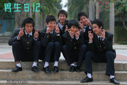 男生日记分集剧情介绍(1-21集)大结局