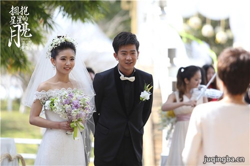 拥抱星星的月亮分集剧情介绍(1-39集)大结局