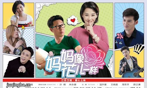 �����񻨶�һ���ּ��������(1-42��)����