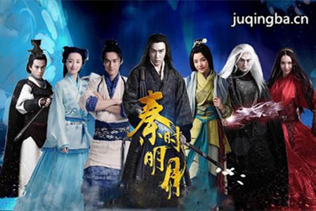 秦时明月分集剧情介绍(1-58集)大结局