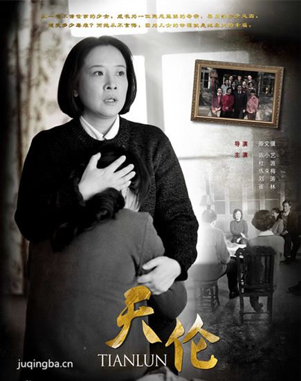 ���Ӿ硶���ס��ּ��������(1-40��)����