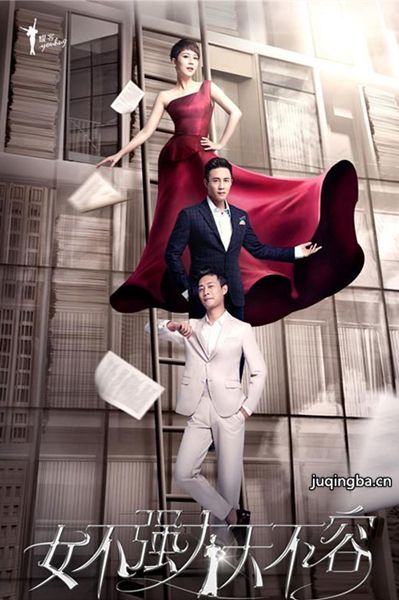 Ů��ǿ���첻�ݷּ��������(1-41��)����